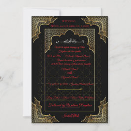 Invitación Luxury Black & Gold Muslim Wedding Invitation