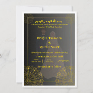 Invitación Luxury Black & Gold Muslim Wedding Invite