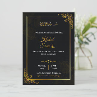 Invitación Luxury Black & Gold Ornate Muslim Islamic Wedding 