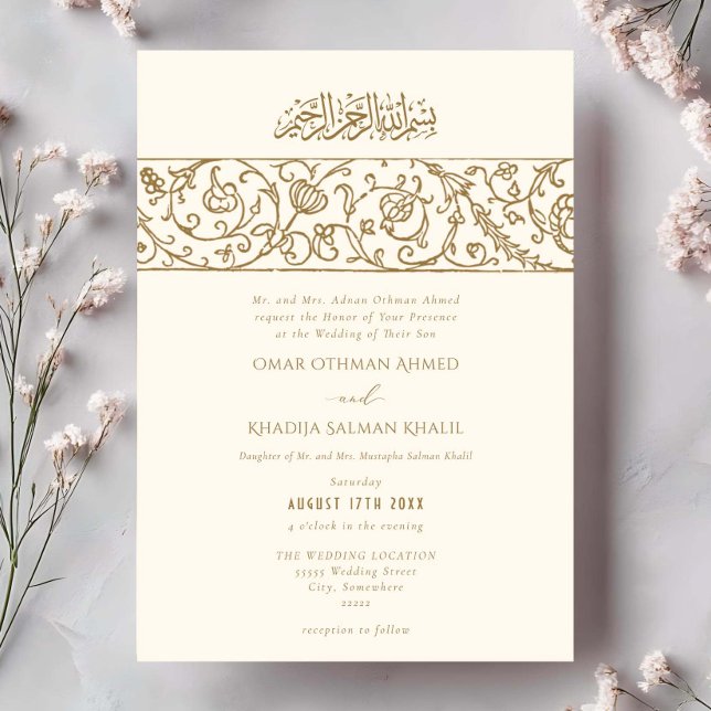Invitación Luxury Floral Cream & Gold Islamic Muslim Wedding (Subido por el creador)