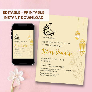 Invitación Luxury Gold Floral & Elegant Lanterns Iftar Dinner