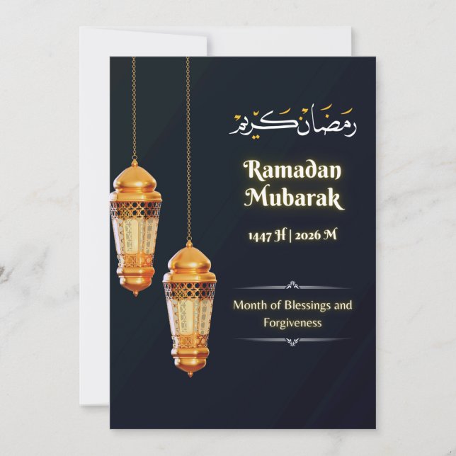Invitación Luxury Ramadan Mubarak Card – Islamic Lantern Desi (Anverso)