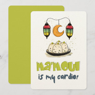 Invitación Maamoul es mi cardio: Dulces y linternas divertida