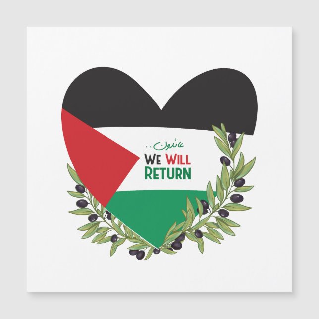 Invitación Magnética Bandera palestina y ramas de olivo (Anverso)