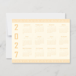 Invitación Magnética Calendario 2027, Fret Griego, Beige sobre Café Cós