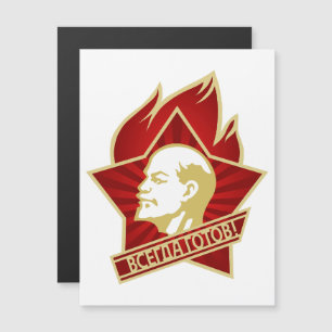 Invitación Magnética Lenin, URSS, CCCP, Unión Soviética, Comunismo