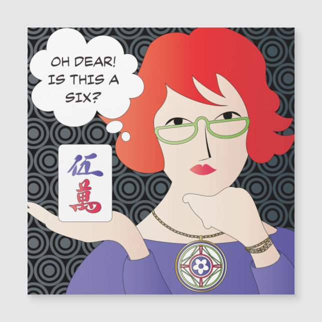 Invitación Magnética Mah Jongg Sayings Cracks Magnet Card (Anverso)