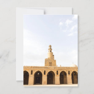 Invitación Magnética mezquita de ibn tulun en El Cairo,Egipto