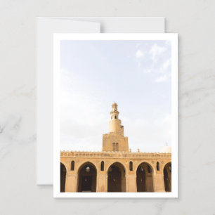 Invitación Magnética mezquita de ibn tulun en El Cairo,Egipto