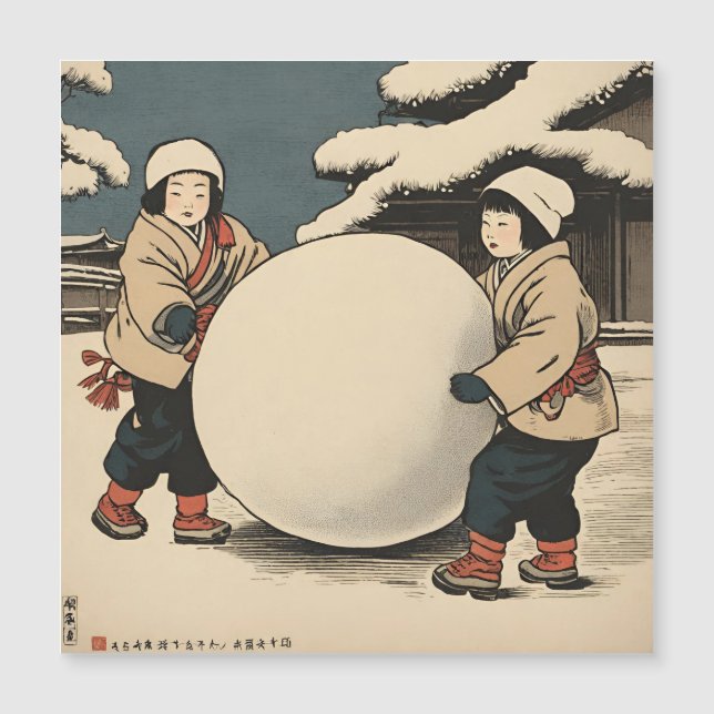 Invitación Magnética Niños japoneses rodando grandes bolas de nieve (Anverso)