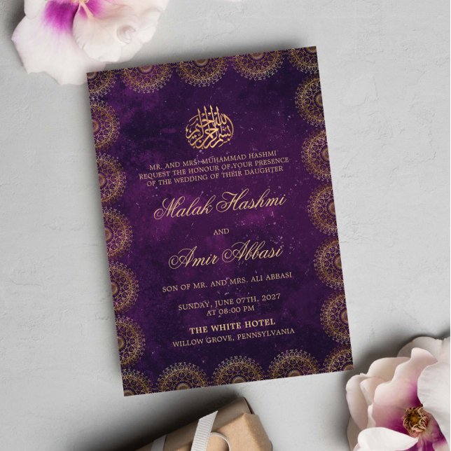 Invitación Mandala de oro Marco Purple boda musulmana islámic (Subido por el creador)