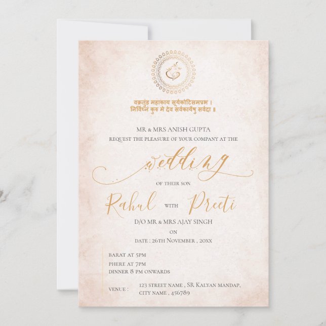 Invitación Mandala elegante con el Boda indio Lord Ganesh (Anverso)