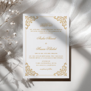 Invitación Marco Antiguo Barroco Boda Musulmana Dorado Blanco