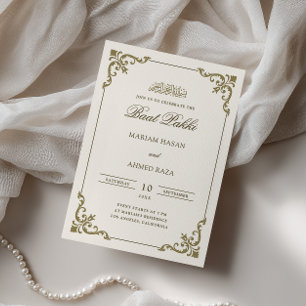 Invitación Marco Antiguo Crema Marrón Baat Pakki Compromiso