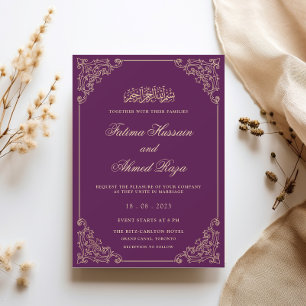 Invitación Marco Antiguo de Encaje Violeta Púrpura Boda Musul