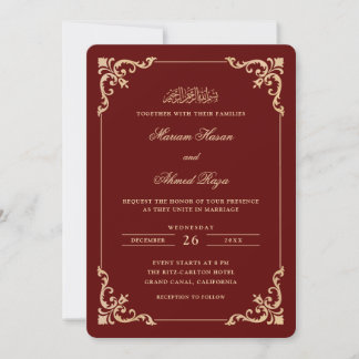 Invitación Marco Antiguo Rococó Dorado Borgoña Boda Musulmana