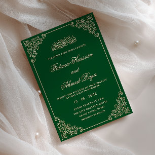 Invitación Marco Antiguo Rococó Verde Esmeralda Boda Musulman