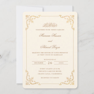 Invitación Marco Antiguo Victoriano Boda Musulmana Dorado Cre