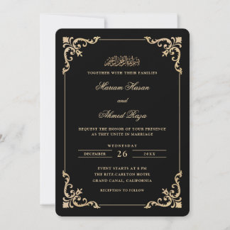 Invitación Marco Antiguo Victoriano Boda Musulmana Dorado Neg