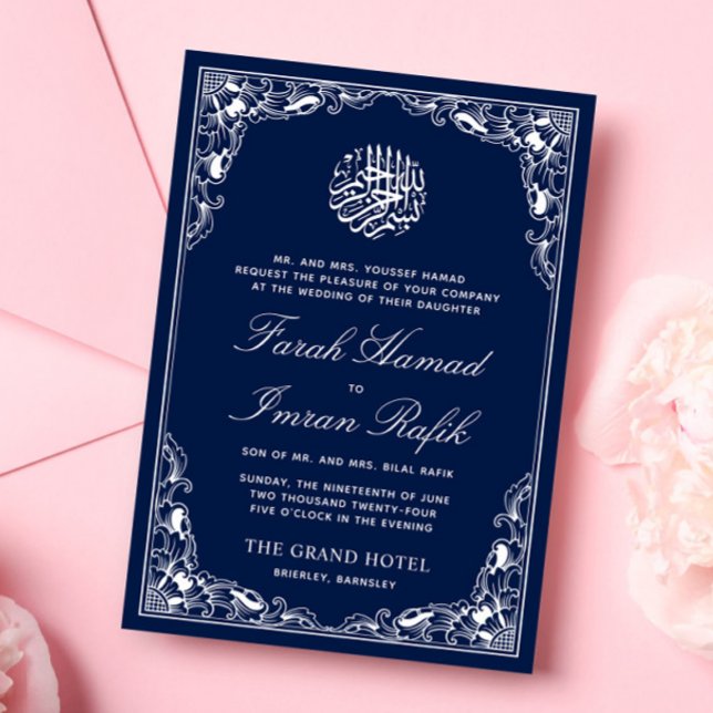 Invitación Marco azul floral blanco Boda musulmán islámico (Subido por el creador)