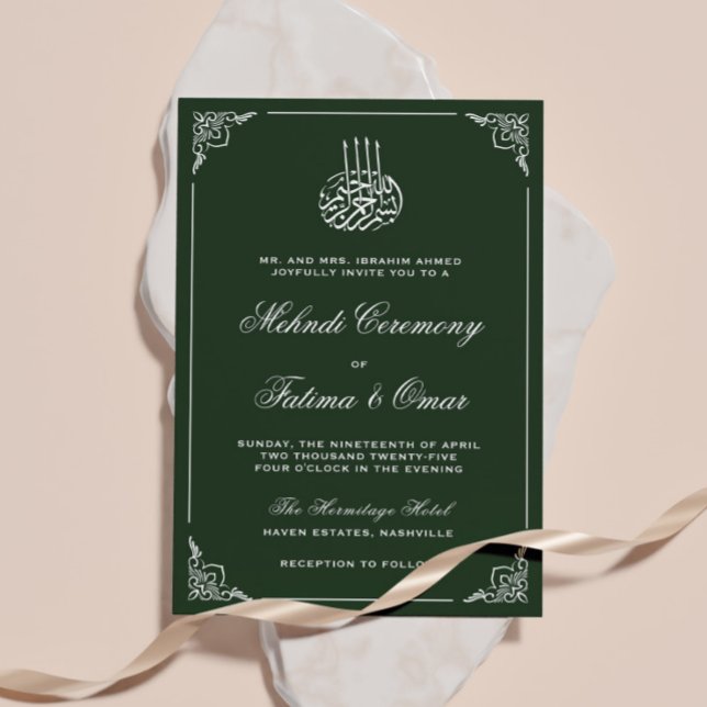 Invitación Marco blanco Ceremonia musulmana islámica verde Me (Subido por el creador)