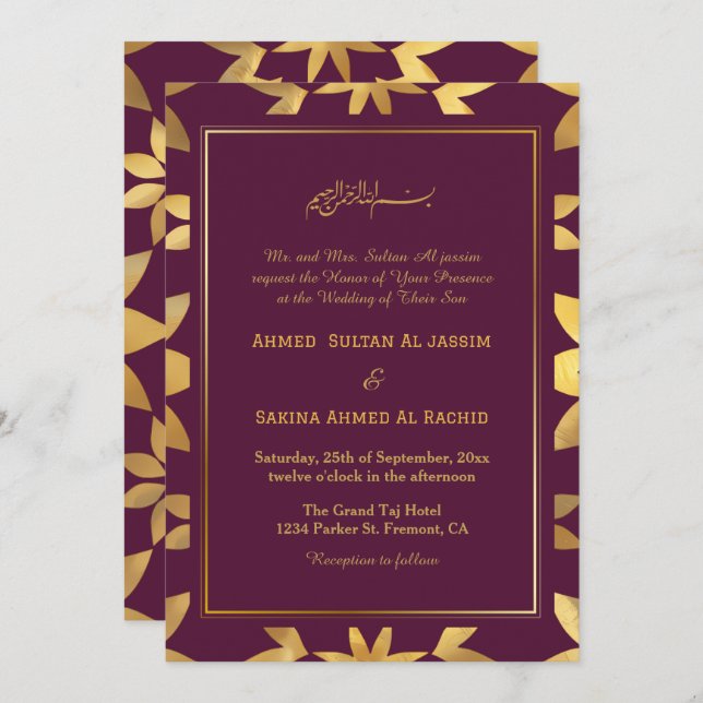 Invitación Marco borgoñón Ornate Boda musulmana islámica (Anverso / Reverso)