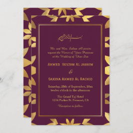 Invitación Marco borgoñón Ornate Boda musulmana islámica