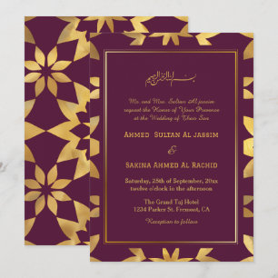 Invitación Marco borgoñón Ornate Boda musulmana islámica