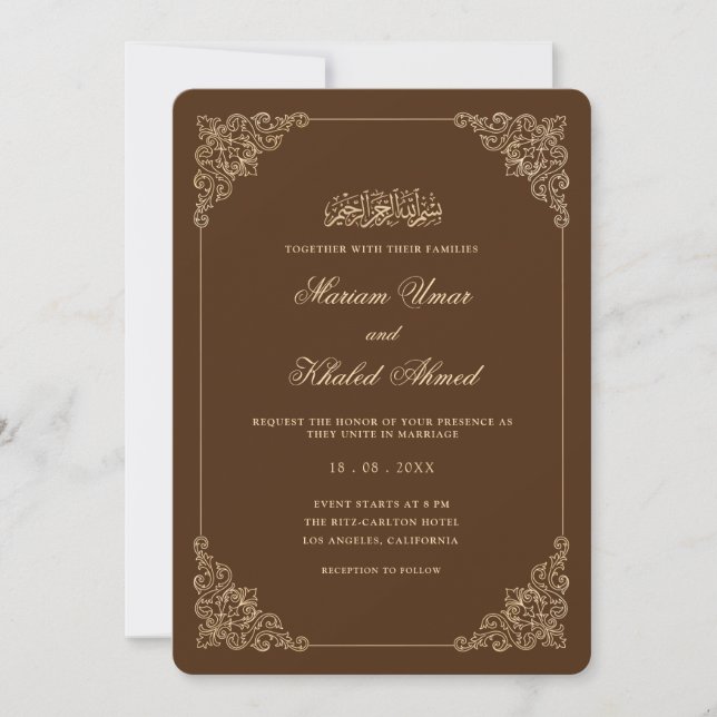 Invitación Marco de encaje barroco marrón rústico boda musulm (Anverso)