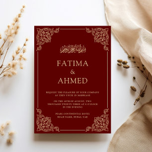 Invitación Marco de encaje dorado antiguo Boda musulmana de c