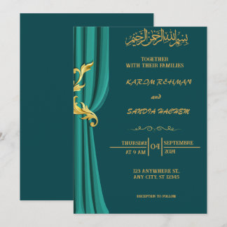 Invitación Marco de oro antiguo Boda islámico verde esmeralda