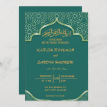 Marco de oro antiguo Boda islámico verde esmeralda