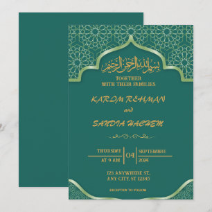 Invitación Marco de oro antiguo Boda islámico verde esmeralda