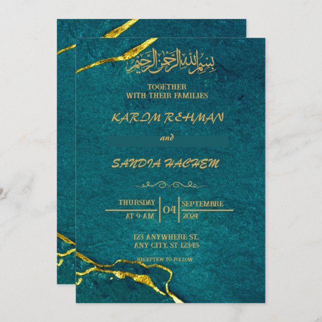 Invitación Marco de oro antiguo Boda islámico verde esmeralda (Anverso / Reverso)
