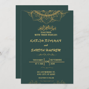 Invitación Marco de oro antiguo Boda islámico verde esmeralda