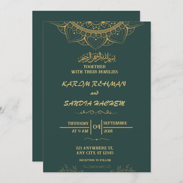 Invitación Marco de oro antiguo Boda islámico verde esmeralda (Anverso / Reverso)