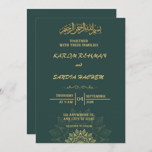 Invitación Marco de oro antiguo Boda islámico verde esmeralda (Anverso / Reverso)