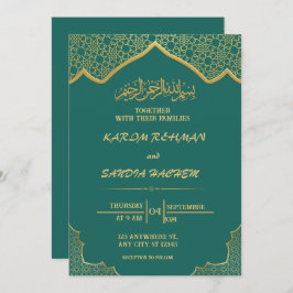 Invitación Marco de oro antiguo Boda islámico verde esmeralda