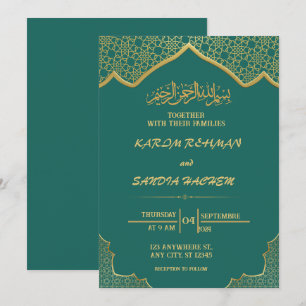 Invitación Marco de oro antiguo Boda islámico verde esmeralda