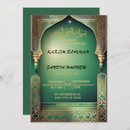 Invitación Marco de oro antiguo Boda islámico verde esmeralda