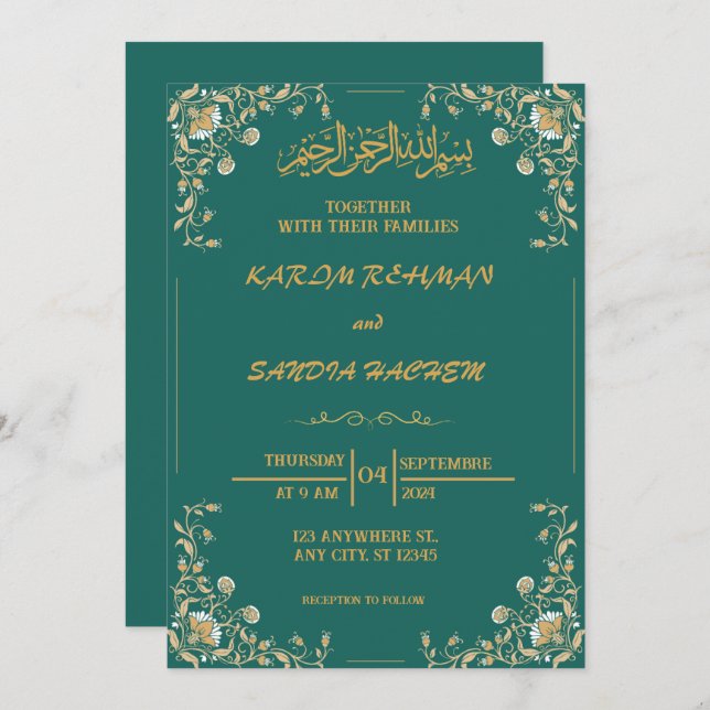 Invitación Marco de oro antiguo Boda islámico verde esmeralda (Anverso / Reverso)