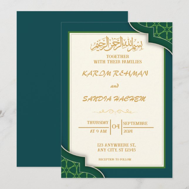 Invitación Marco de oro antiguo Boda islámico verde esmeralda (Anverso / Reverso)
