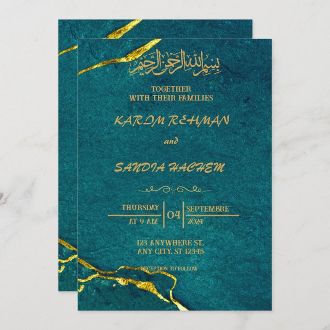 Invitación Marco de oro antiguo Boda islámico verde esmeralda (Anverso / Reverso)