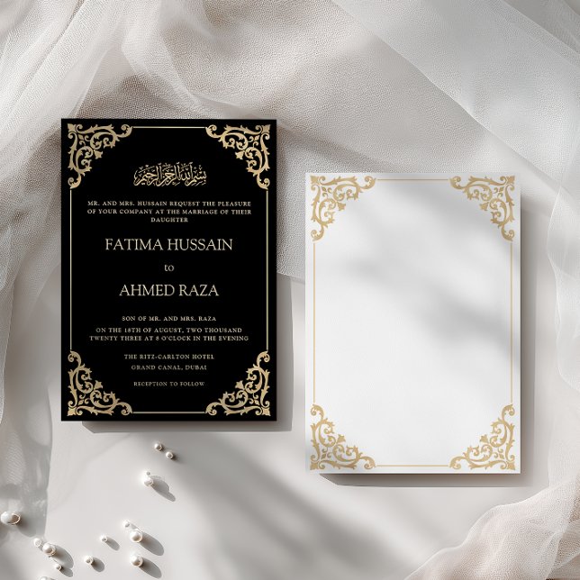 Invitación Marco de oro antiguo opulento para boda musulmana  (Subido por el creador)