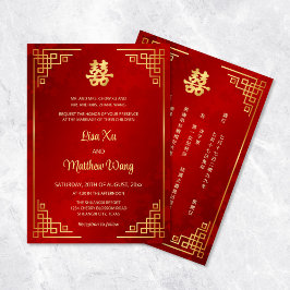 Invitación Marco de oro BILINGÜE Boda Chino Rojo