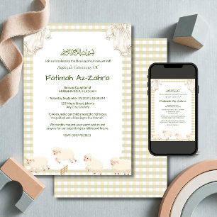 Invitación Marco de tela para bebé Marco de acuarela Aqeeqah 