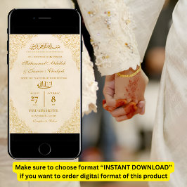 Invitación Marco del Ornato de Oro Crema Nikah Boda Musulmana