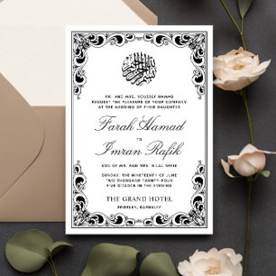Invitación Marco dorado blanco Boda musulmán islámico