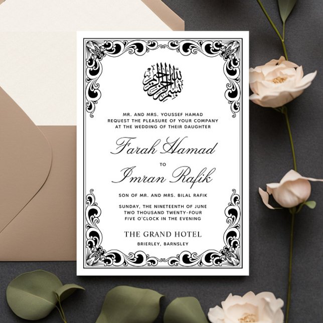 Invitación Marco dorado blanco Boda musulmán islámico (Subido por el creador)