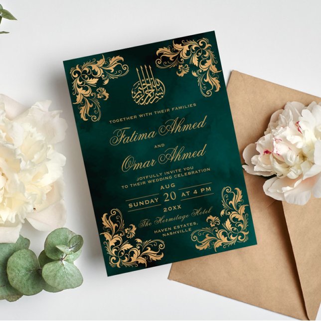 Invitación Marco dorado Boda musulmán verde oscuro (Subido por el creador)